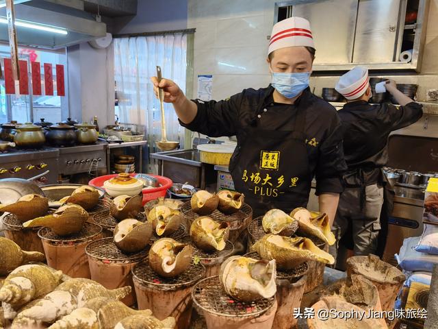 响螺价格多少钱一斤（响螺肉的功效与作用）