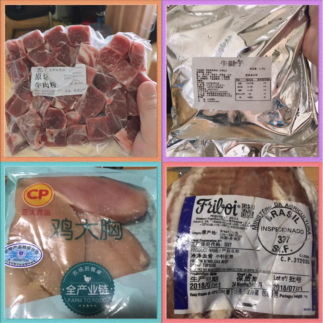 生的三文鱼边角料怎么喂猫（养猫熟自制和生骨肉对比）