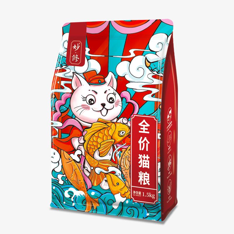 5大放心猫粮国产排行榜(又便宜又好的国产猫粮排名)