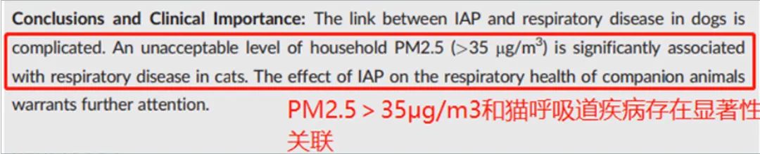 猫砂是什么材料做的可以做肥料吗(性价比最好的猫砂推荐)