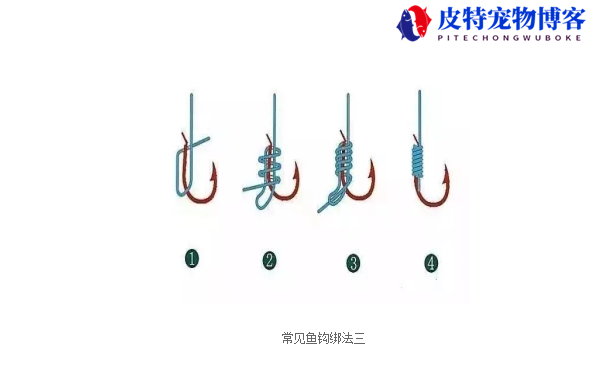 鱼钓双钩绑法示意图，绑鱼钩的正确方法图解大全