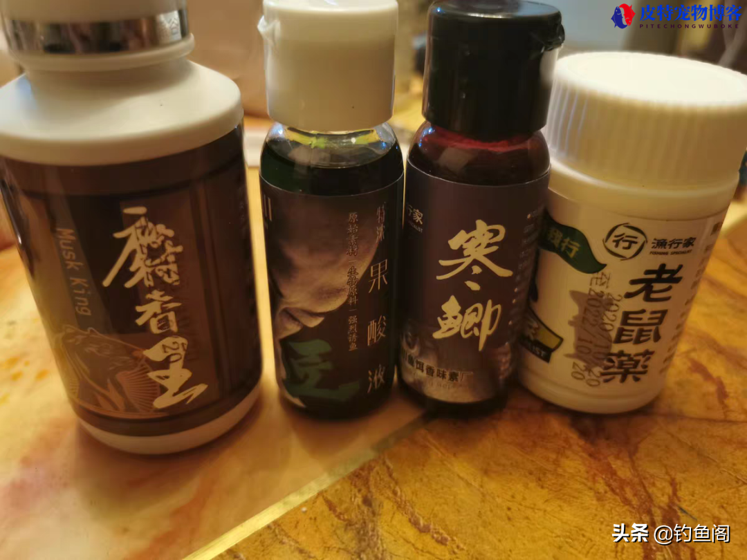 钓鱼小药真的有效果吗怎么用，钓鱼添加小药有用吗