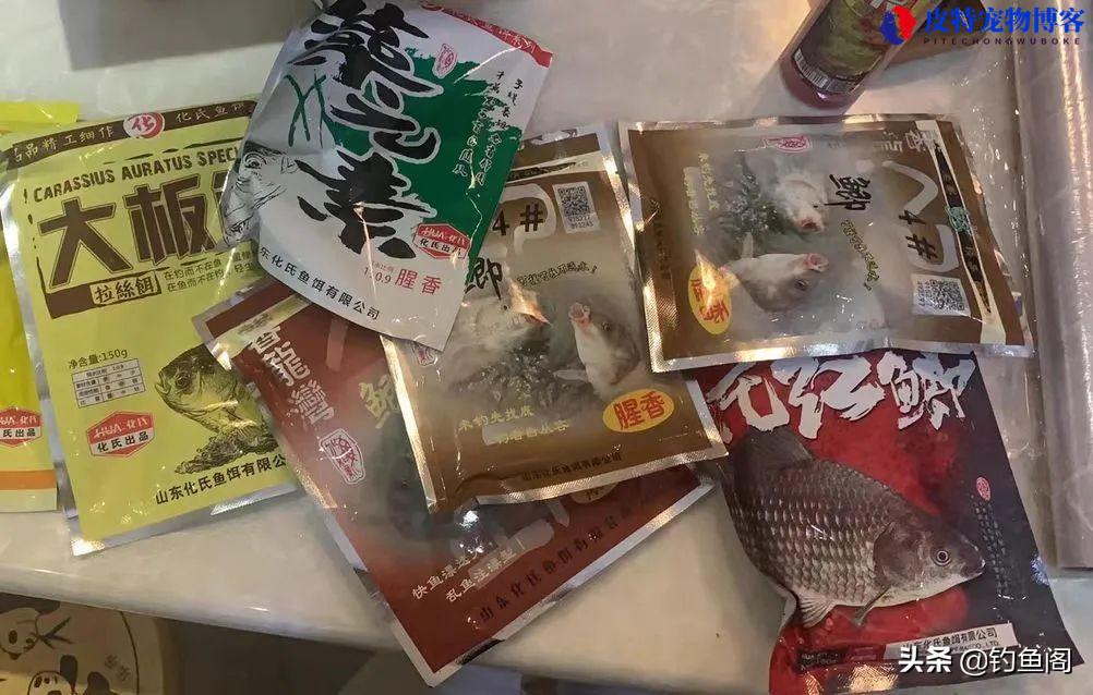 钓鱼用什么鱼饵最好，用什么饵料鱼容易上钩（推荐适合钓鱼的最佳鱼饵）