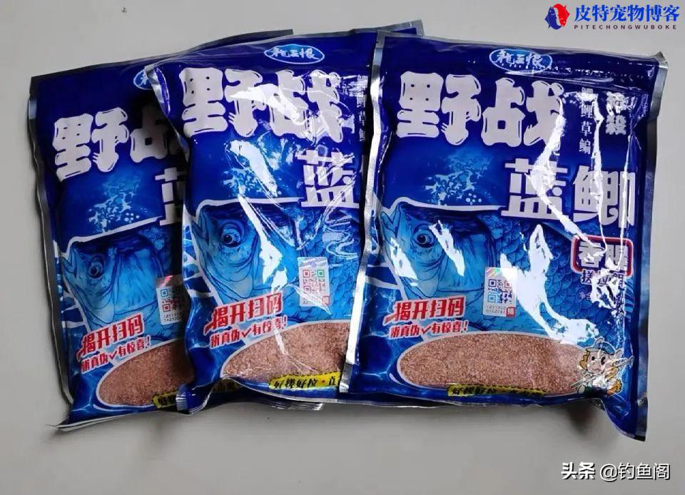 钓鱼用什么鱼饵最好，用什么饵料鱼容易上钩（推荐适合钓鱼的最佳鱼饵）