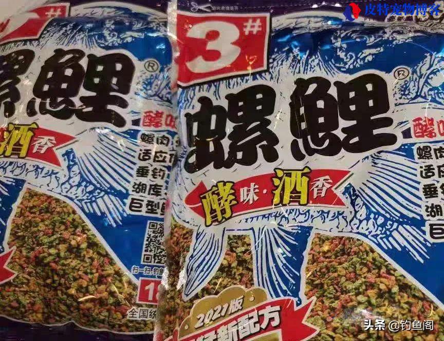 钓鱼用什么鱼饵最好，用什么饵料鱼容易上钩（推荐适合钓鱼的最佳鱼饵）