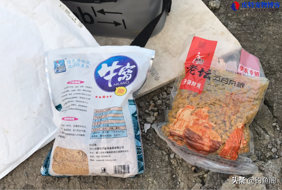 北方野钓排名第一的窝料是什么，钓鱼窝料哪个牌子好一点