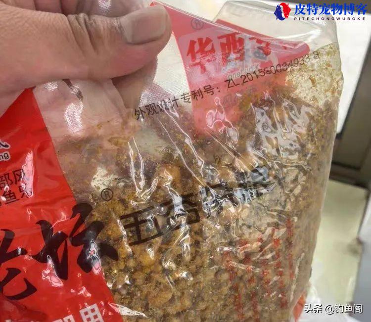 钓鱼用什么窝料打窝最好，九洲窝料怎么样，钓鱼窝料哪个牌子好