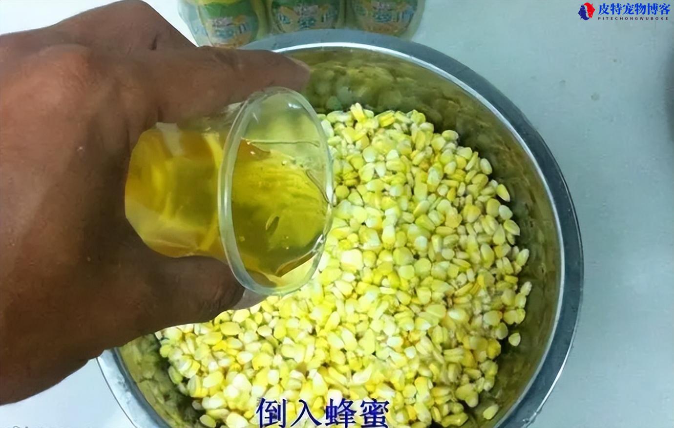 夏季钓鱼玉米鱼饵的制作方法和配方大全，生玉米钓鱼效果好吗怎么样