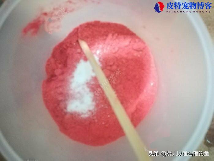 自制钓鱼窝料方法家庭版（介绍自制钓鱼窝料的步骤和方法）