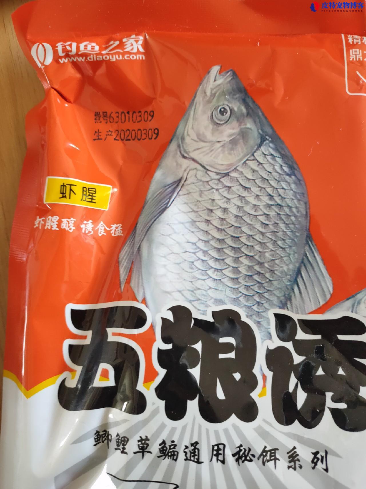 水库钓鱼饵料怎么配的（了解适合水库钓鱼的饵料选择）