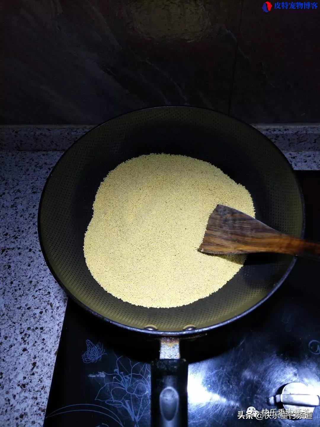 自制钓鱼饵料配方大全（详细介绍多种钓鱼饵料的配方和制作方法）