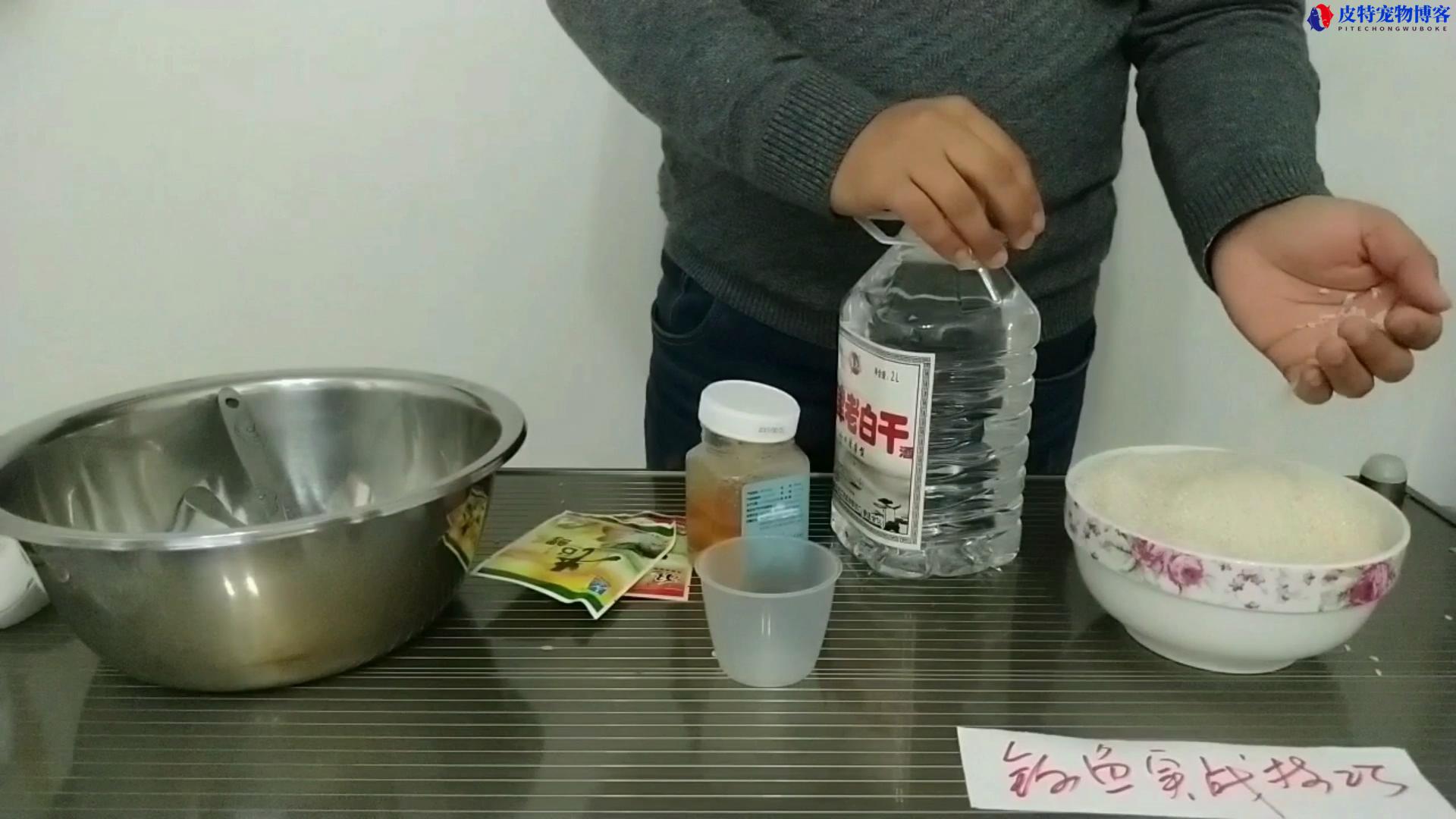 钓鲫鱼用什么窝料打窝最好 (推荐适合钓鲫鱼的最佳窝料类型和使用方法)