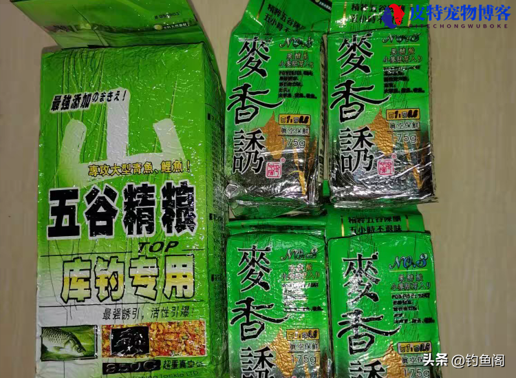 水库钓草鱼用什么饵料比较实用，钓草鱼商品饵最佳配方