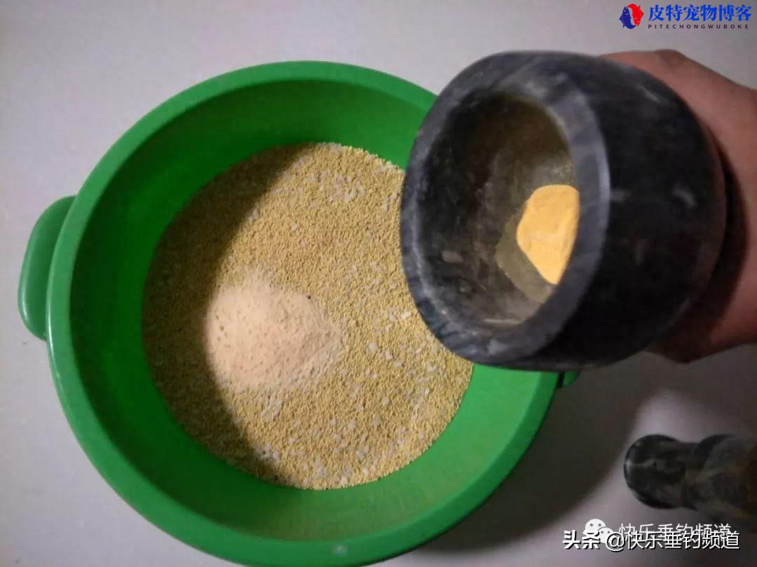 自制钓鱼窝料制作方法，自制泡酒米窝料大全