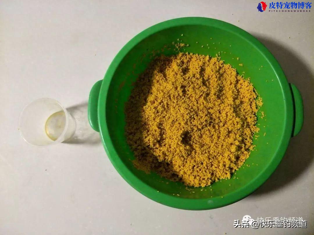 自制钓鱼窝料制作方法，自制泡酒米窝料大全