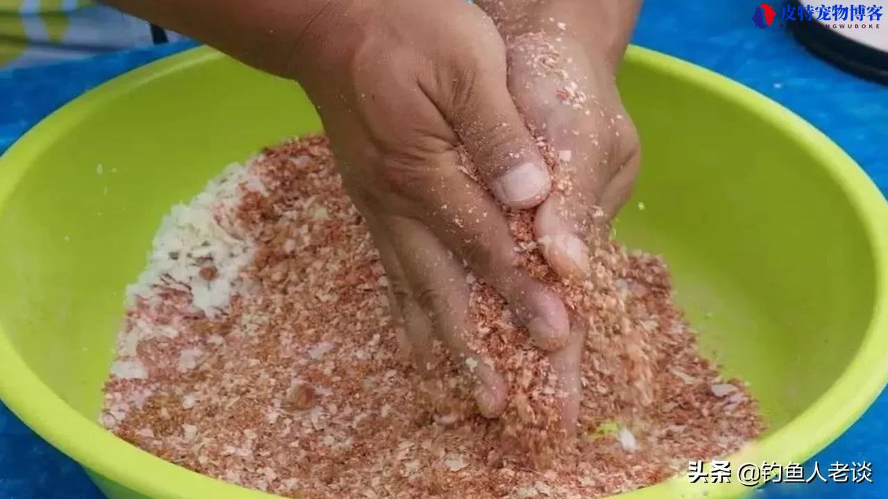 台钓入门调饵料的方法，台钓饵料搭配的最优解，新手也能钓大鱼！