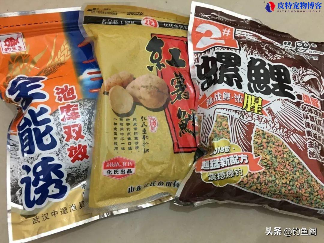 夏季钓鱼饵料配方及技巧秘方，夏季鱼饵料怎么调最好，饵料味型搭配