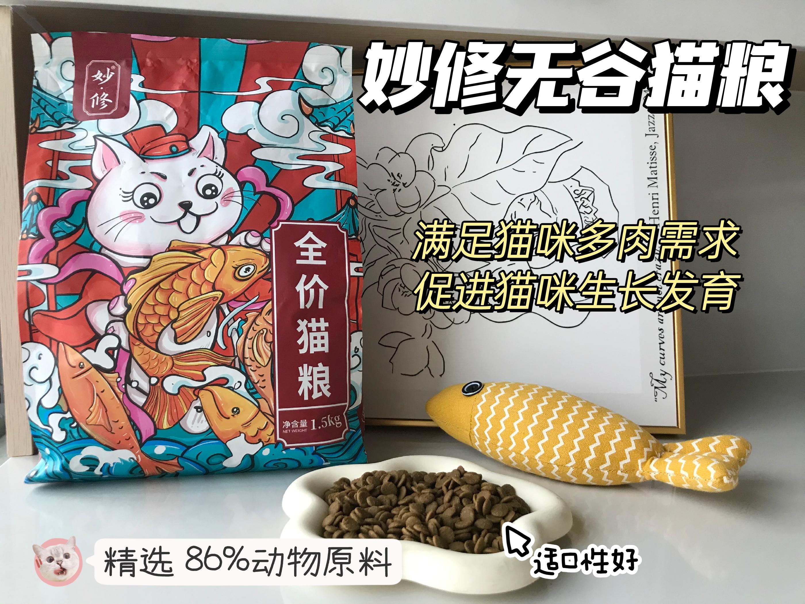 金渐层猫能活多久，家里养什么猫招财聚财