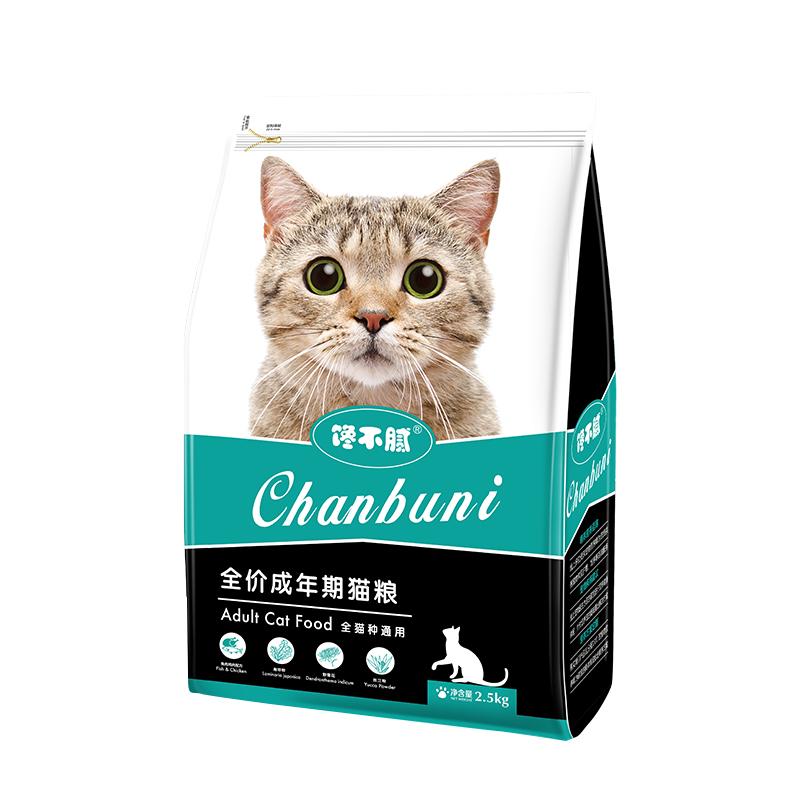 百利猫粮是哪个国家的产品，算什么档次（了解不同宠物粮品牌的产地）