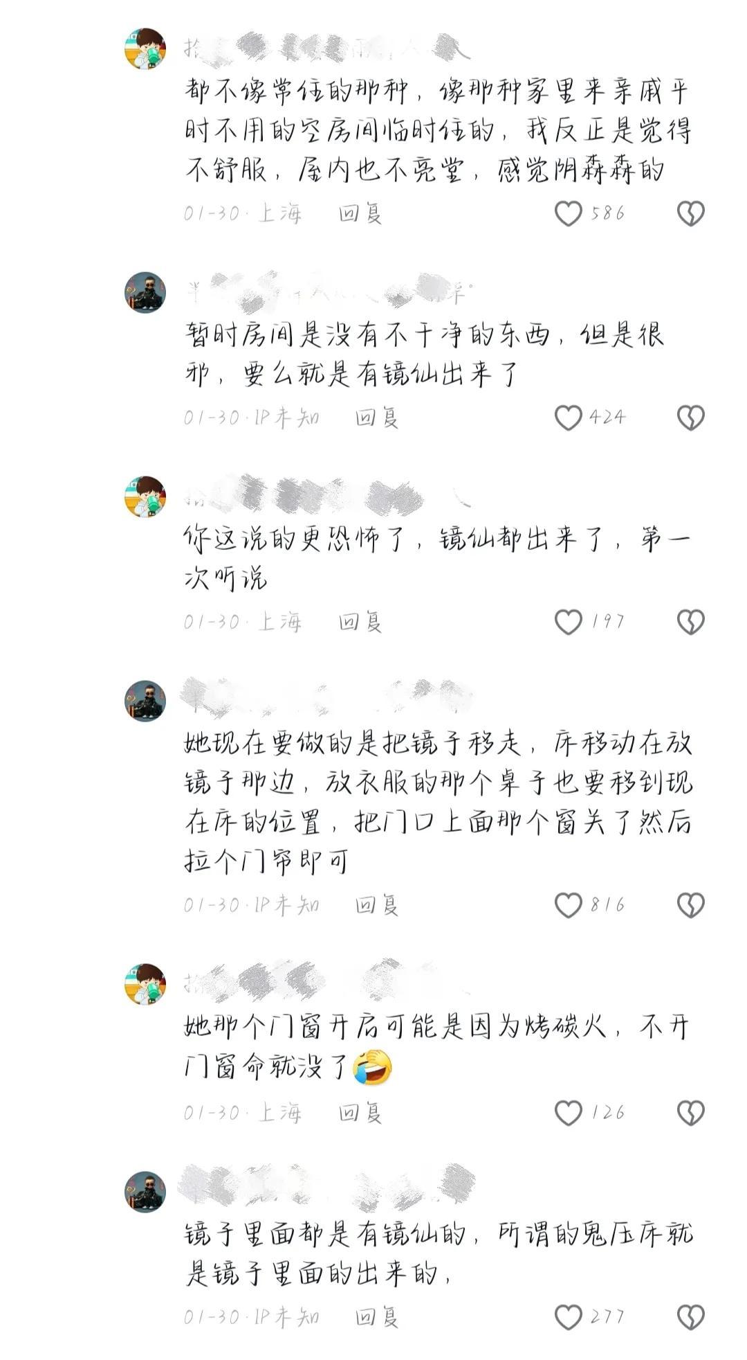 狗狗半夜反常不睡觉喘粗气刨地，狗一直伸舌头喘气急促是为什么