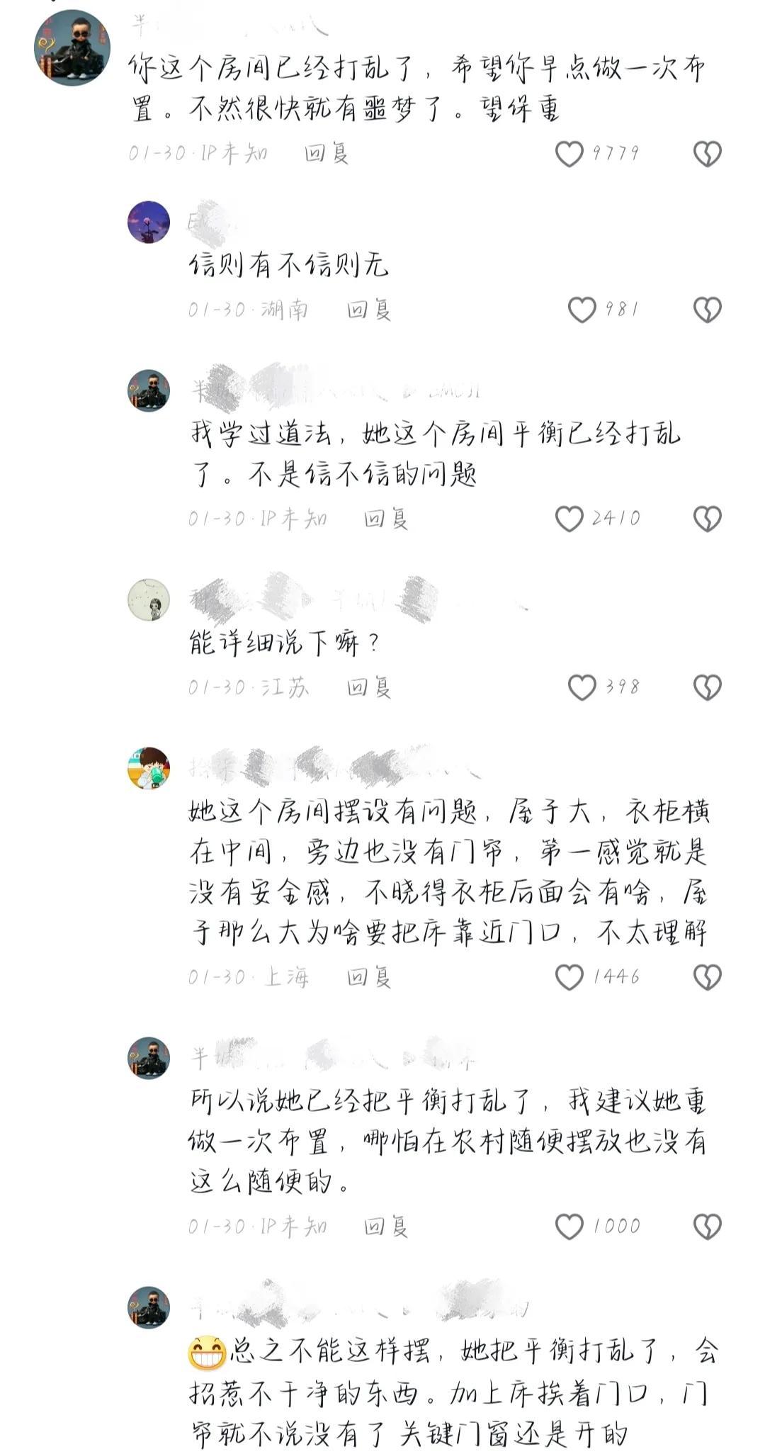 狗狗半夜反常不睡觉喘粗气刨地，狗一直伸舌头喘气急促是为什么