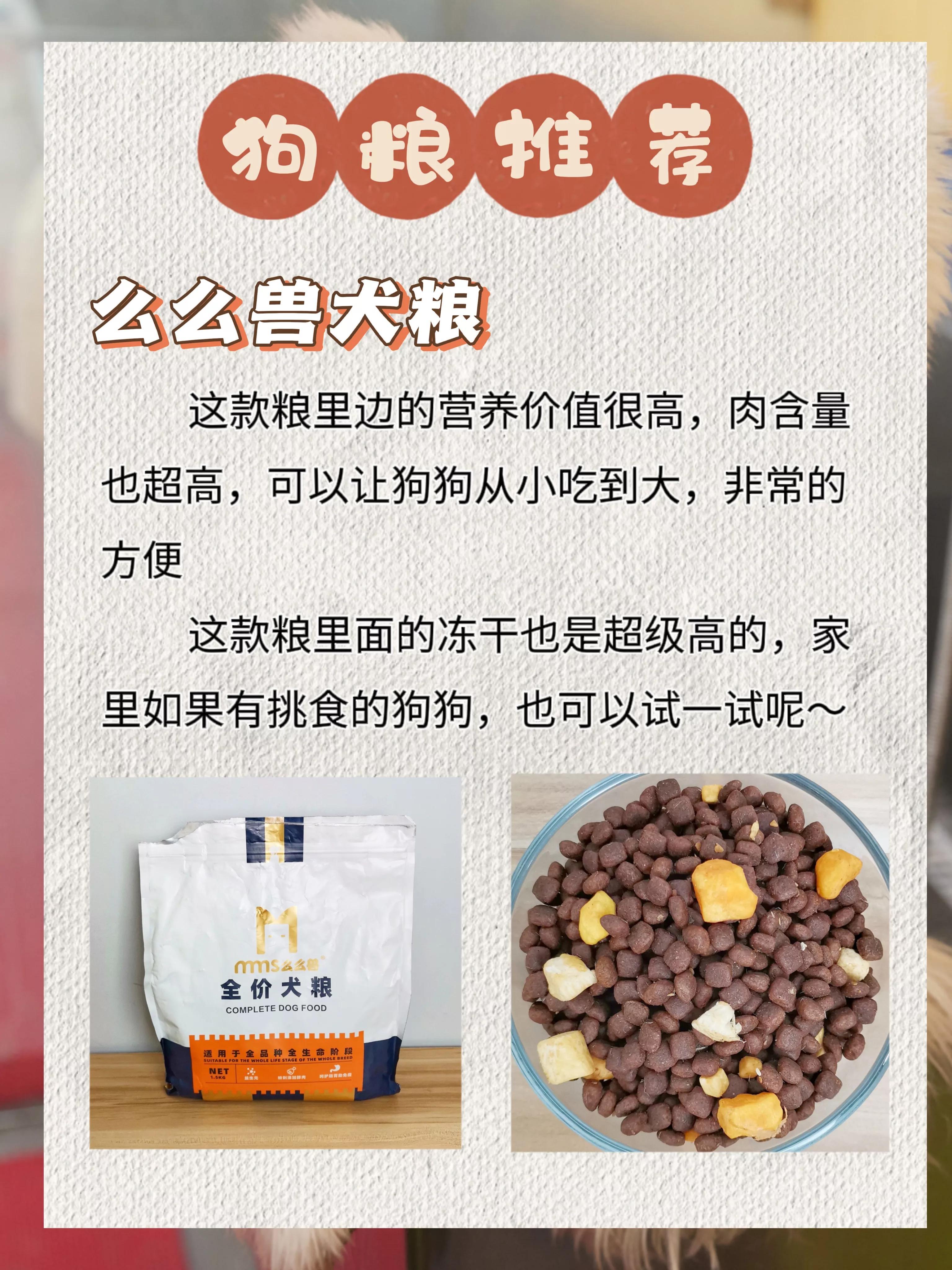 狗狗打疫苗前一天可以洗澡吗有影响吗,狗刚洗完澡可以打疫苗吗